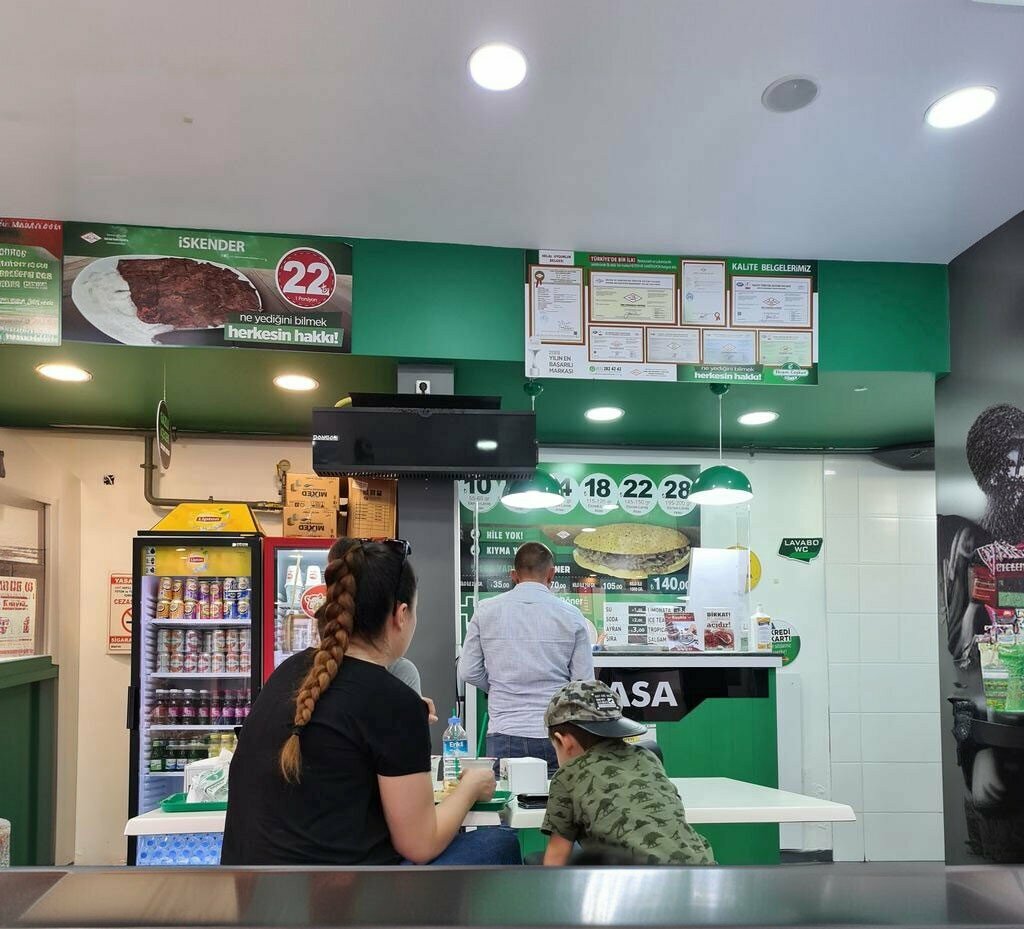 Restaurant Ekrem Coşkun Döner, Manisa, photo