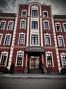 Гостиница Azimut Отель Йошкар-Ола, Йошкар‑Ола, фото