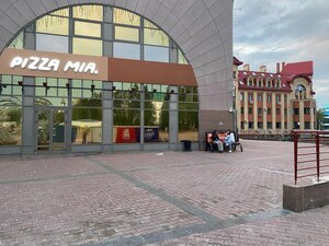 Pizza Mia (Engelsa Street, 1) ، محل صنع البيتزا