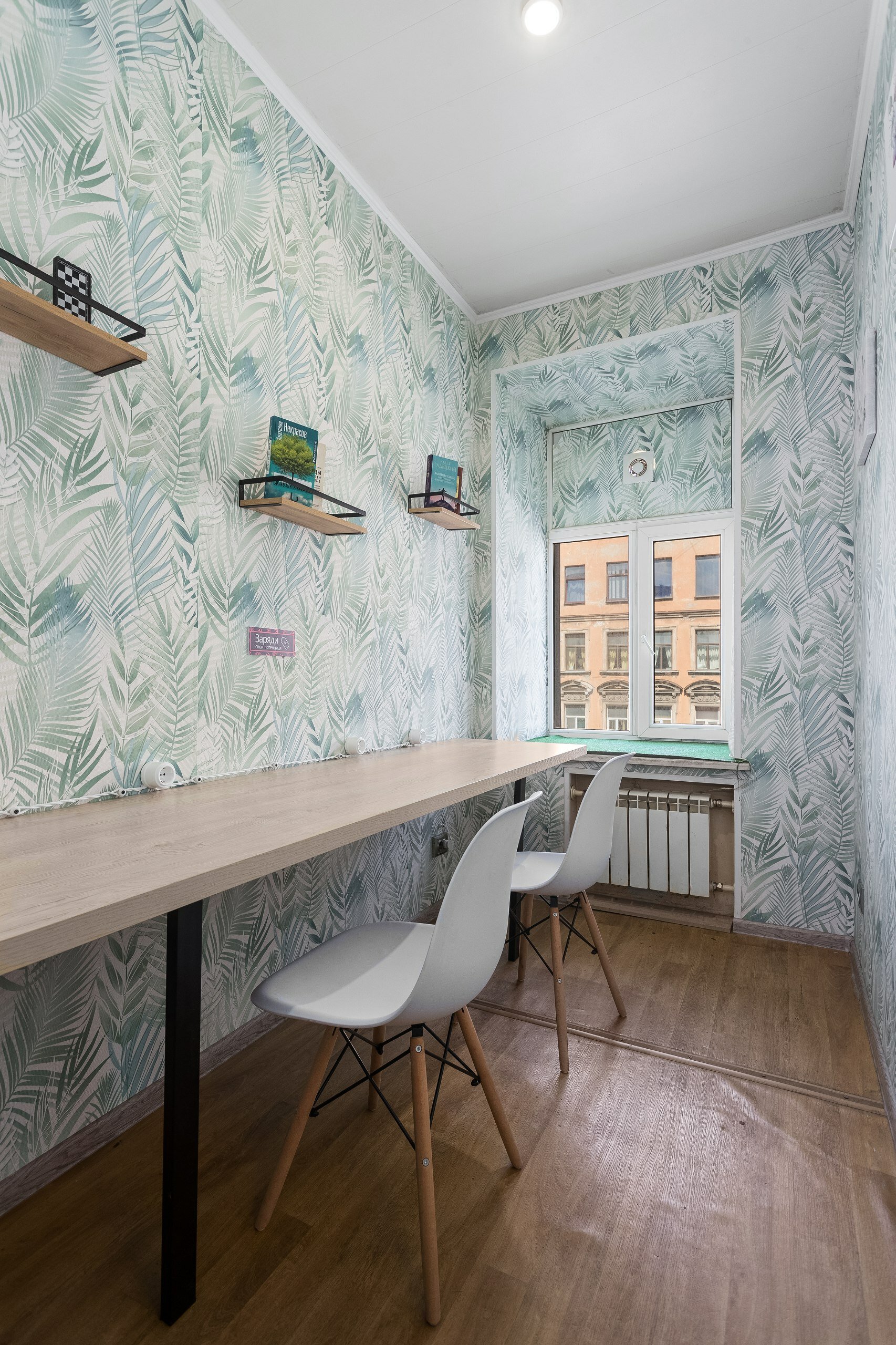 Фото отеля 2