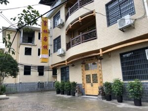 Гостиница Zhangjiajie Yunqi Inn