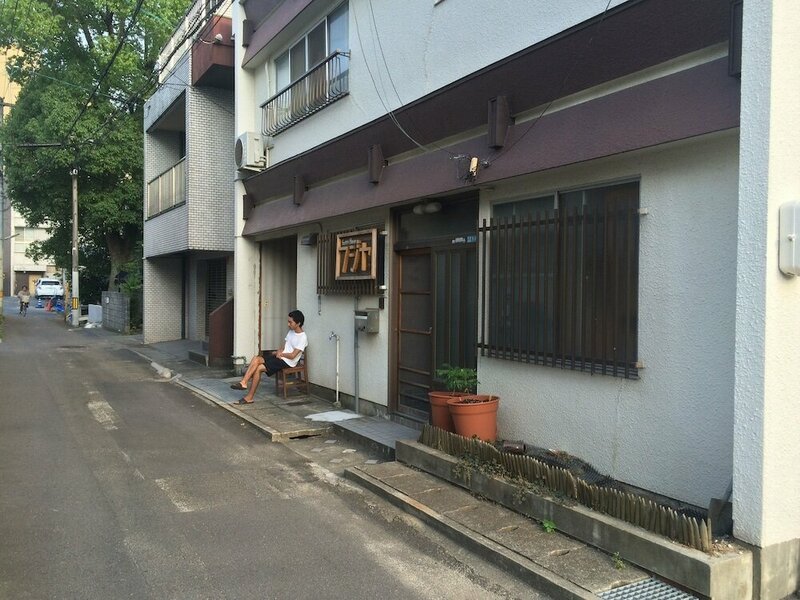 Гостиница Fujiya Guest House - Hostel в Мацуяме