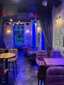 Hoba bar (Serebryanichesky Lane, 8), bar, pub