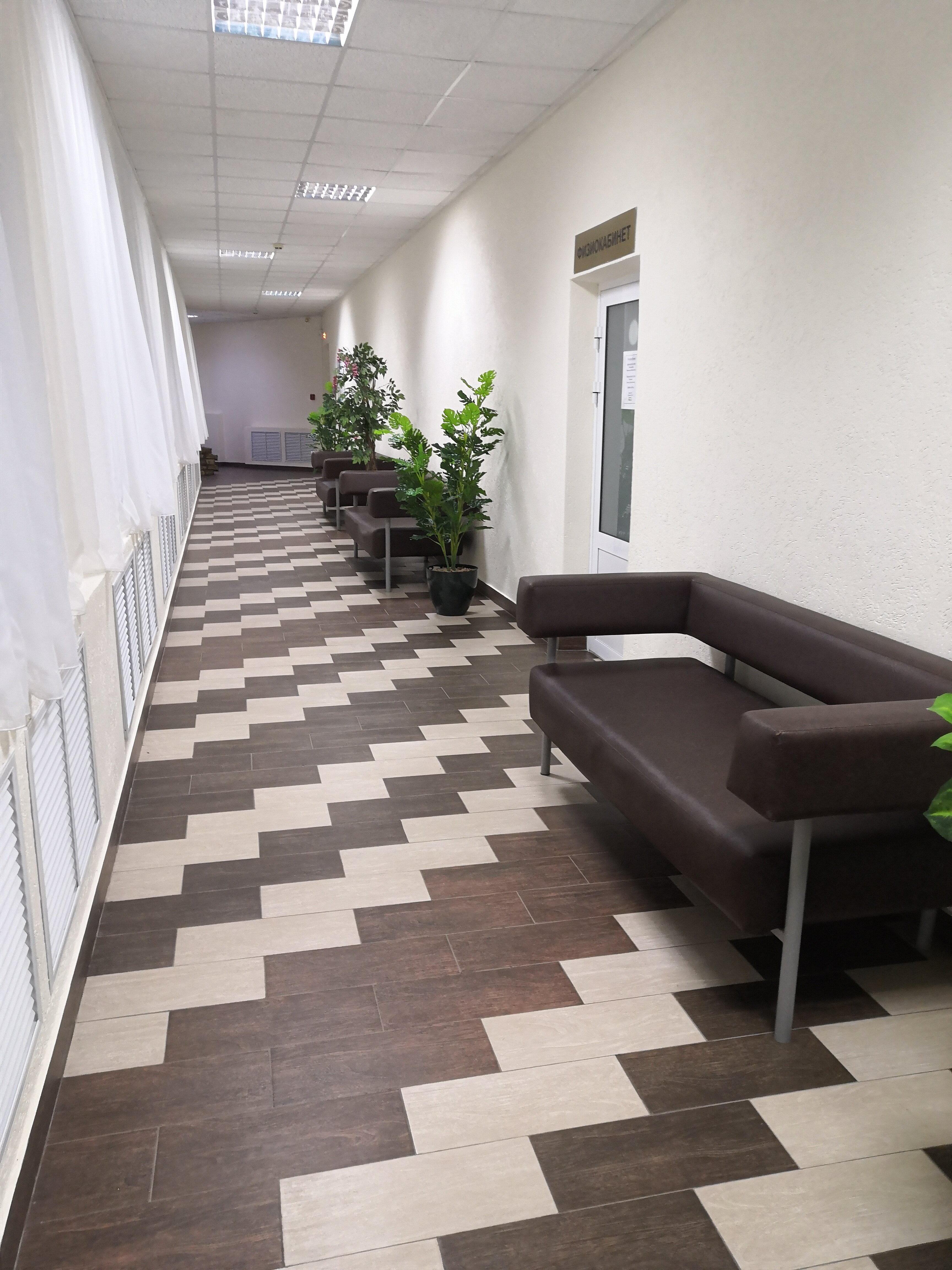 Фото Санаторий им. В. В. Володарского