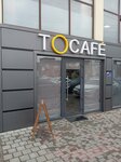 Tocafe, кафе (ulitsa Nursultana Abishevicha Nazarbayeva, 91), cafetería