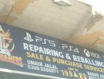 Ps4 Game Shop Karachi (Province of Sindh, Karachi, Abdul Hassan Isfahani Road), discs, vynil