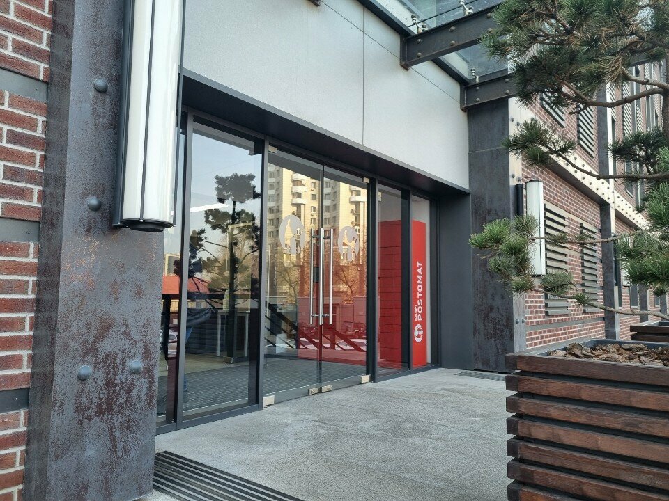 ATM Kaspi Bank, Almaty, photo