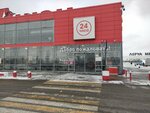 Zov (Moscow, MKAD, 84th kilometre, вл3с1), muebles a medida