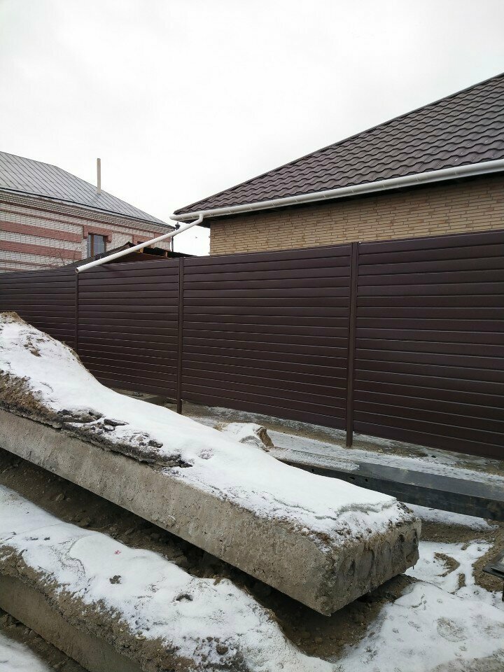 Fire safety systems Beta group Semey, Semey, photo