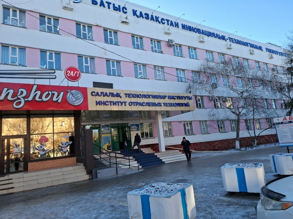 Үй қызметкерінің әйелі мен күйеуі порно