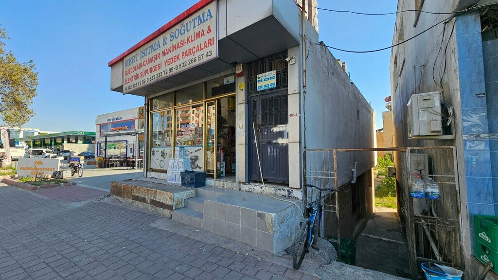 Air conditioners Mert Cooling, Adana, photo