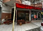 Tea House (İstanbul, Avcılar, Gümüşpala Mah., Manolya Sok., 12B), cafe
