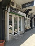 IProfessional (Ulica Petra Drapšina, 45), reparación de teléfonos