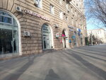 Beauty Room 34 (Komsomolskaya Street, 10), nail salon