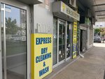 Heron clean (Crvene Armije Boulevard, 9), dry cleaning