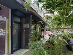 Стоматолошка Комора Србије (Makenzijeva Street, 81), community organization