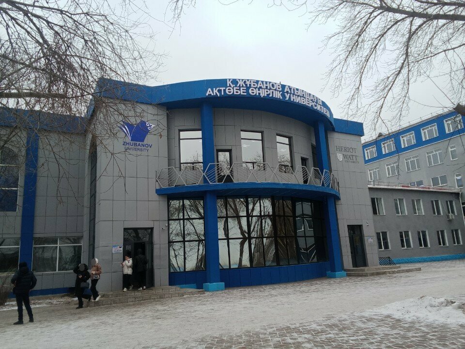 كلية، جامعة K. Zhubanov Aktobe Regional University, Faculty of Physics and Mathematics ، ، صورة