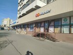 Nadin (Marshala Zhukova Avenue, 112), nail salon