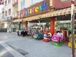Pitircik Bebe (Ankara Province, Mamak District, Dereboyu Cad., 34B), tienda de ropa para niños