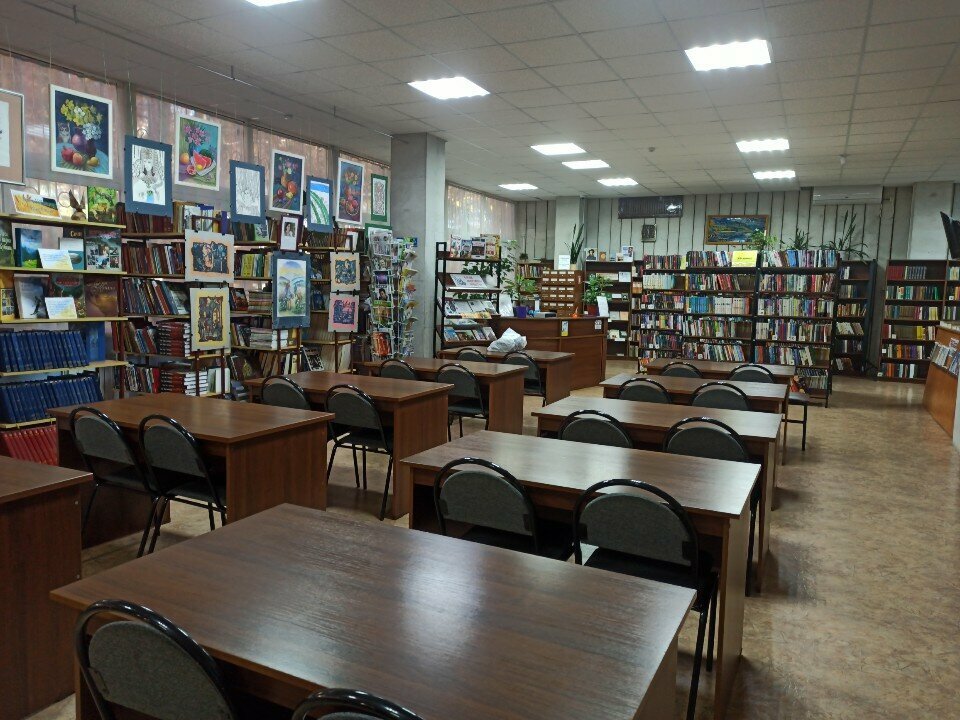 Library Library Branch № 13, Sochi, photo