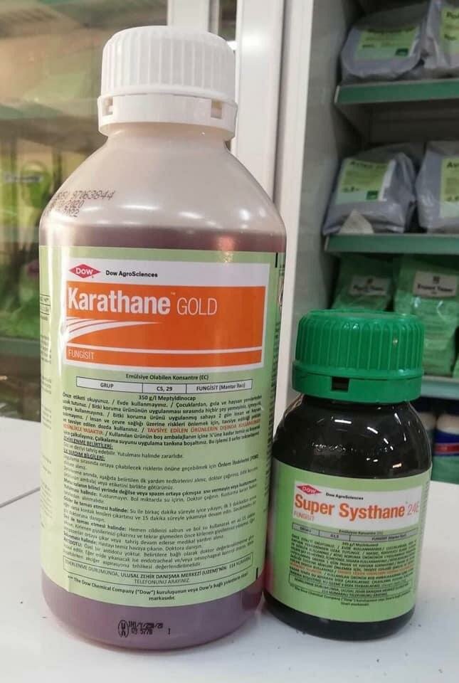 Fertilizers Ufuk Tarim, Izmir, photo