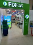 Fix Price (ulitsa Pushkina, 81А/3), home goods store