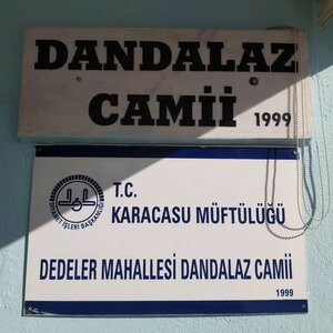 Dandalaz Mosque (Aydın, Karacasu, Yaylalı Mah., Dedelipınar Sok., 1), mosque
