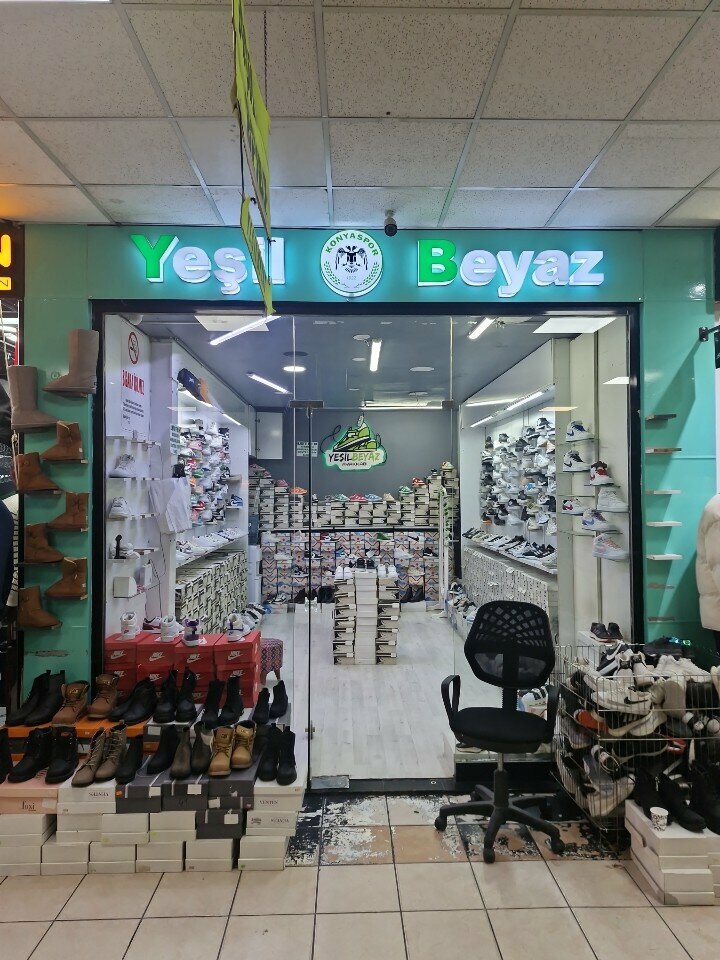 Shoe store Yesil beyaz ayakkabi, Konya, photo