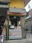 Quaeta tea ahope (Province of Punjab, Lahore, Angoori Bagh, 2 Street), tea to go