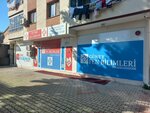 Cigli Guney Science Personal Development Course (İzmir, Çiğli, Ataşehir Mah., 8022/1. Sok., 8/1A) ، مركز تعليمي