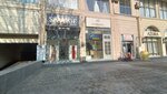 Savage (Mеrdanov Qardaslari Street, 42) ، متجر ملابس