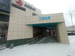 Mbank (Chui avenue, 32Б), atm