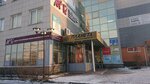 Касса взаимного кредита (Molodyozhnaya Street, 6А), credit broker