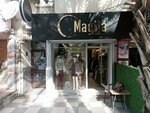 Magita (İzmir, Buca, Forbes Sok., 137B) ، متجر ملابس
