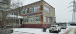 Ремонт обуви (ulitsa Chekhova, 20), reparación de zapatos