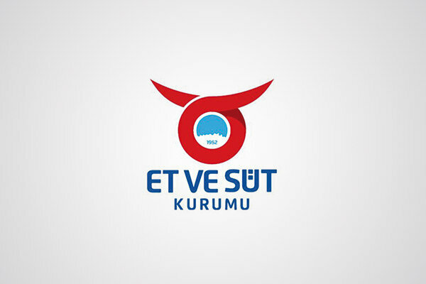 Butcher shop Meat and Fish Institution Samsun Ilkadim Sales Store, Samsun, photo