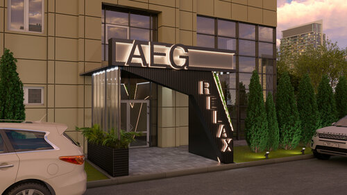 Гостиница Aeg Relax в Средней Ахтубе