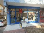 Gözde erkek kuaförü (Ankara Province, Yenimahalle, Serdar Sok., 108A), barber shop