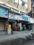 Majeed Hafeez Traders (Province of Punjab, Lahore, McLeod Road), shopping mall