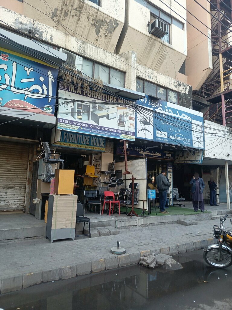 Shopping mall Majeed Hafeez Traders, Lahore, photo