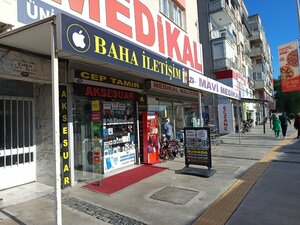 Baha Communication (Izmir, Bornova District, Ankara Avenue, 239A), items for mobile phones