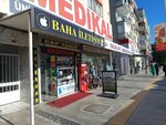 Baha Communication (İzmir, Bornova, Ankara Cad., 239A) ، لوازم الهواتف المحمولة