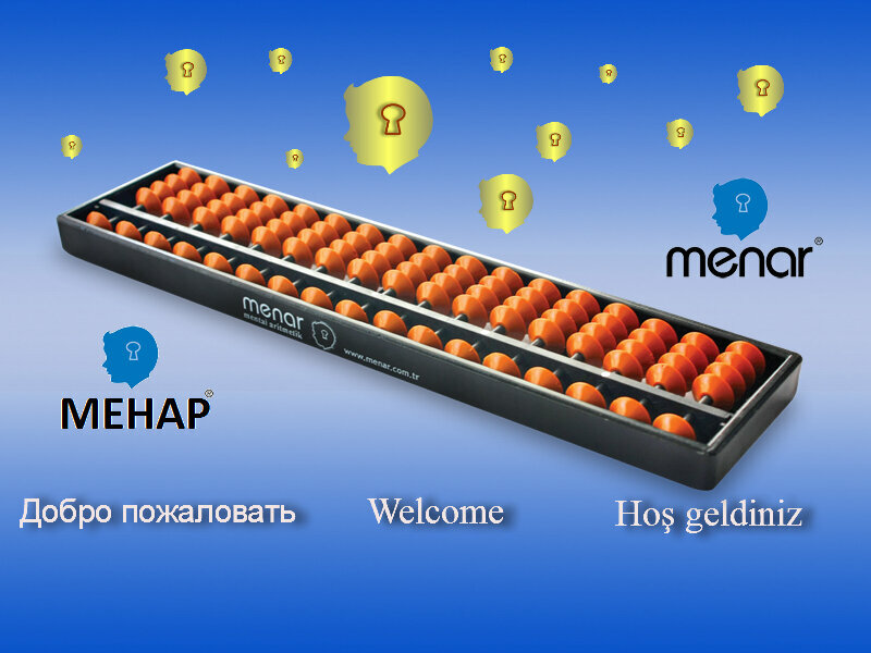 School Menar Mental Aritmetik, Manavgat, photo