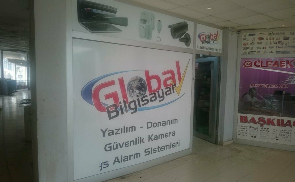 Security and alarm systems Global Bilgisayar, Cizre, photo