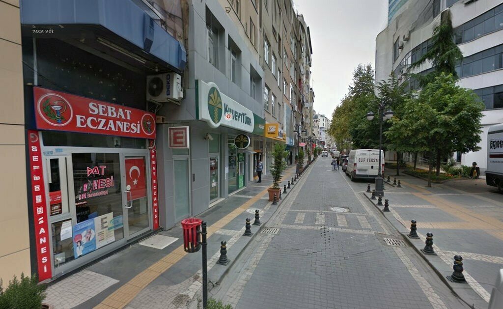 Bank Kuveyt Turk Akcaabat Subesi, Akcaabat, photo