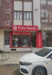 Photo Life Malatya (Malatya, Battalgazi, Sarıcıoğlu Cad., 24B), photo studio