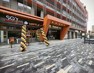 Hm Waffle (Konya, Selçuklu, Malazgirt Mah., Burcu Sok., 10L), cafe