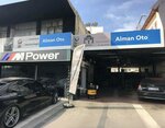 Alman Oto (Antalya, Manavgat District, Ornek Neighborhood, 1067th Street, 14), car service, auto repair
