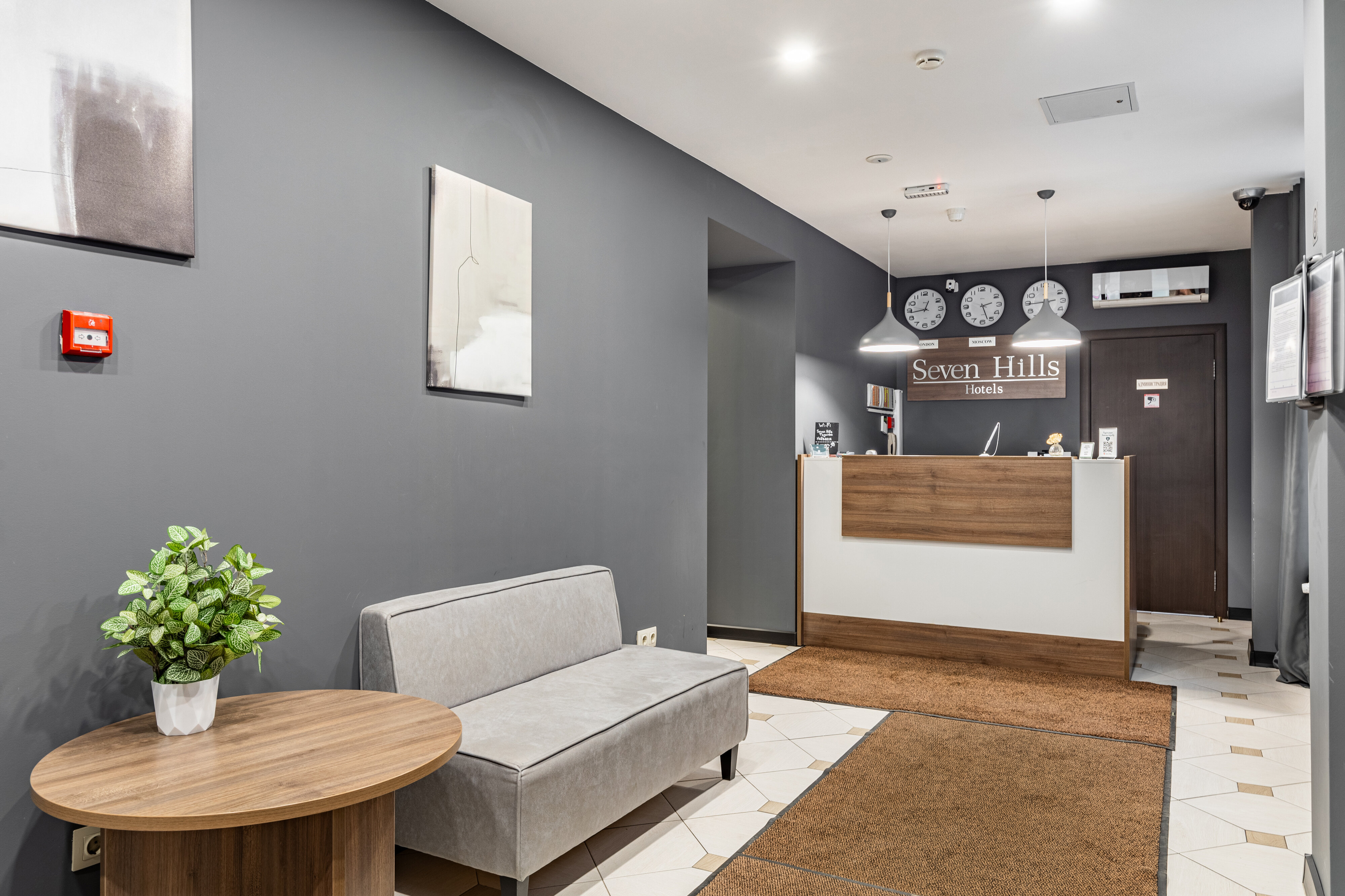 Фото Seven Hills Taganka