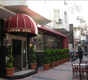 Гостиница Canak